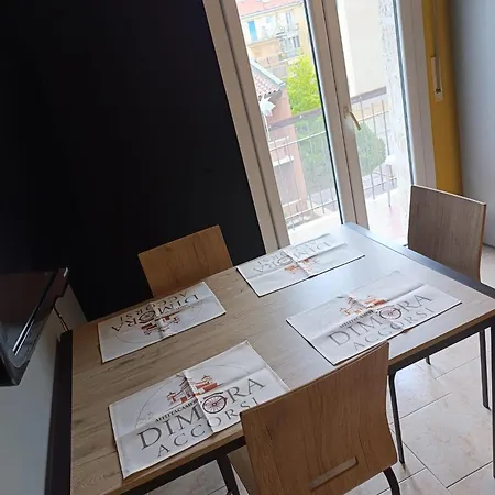 Апартаменты Dimora Accorsi Феррара